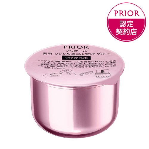 フェイスジェル・ゲル ami フェイスジェル・ゲル ami フェイスジェル・ゲル ami 楽天市場】AMI