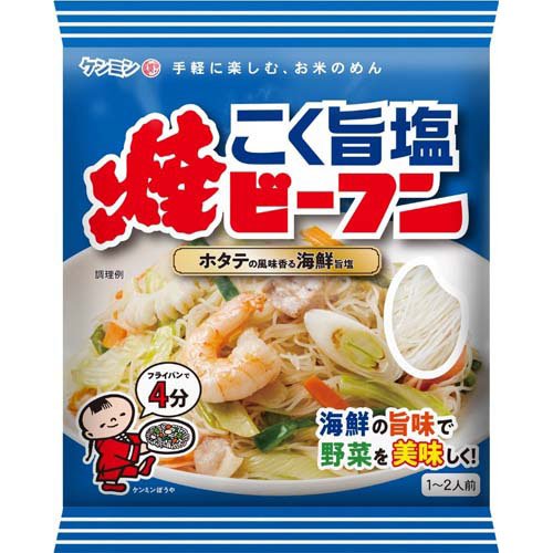 楽天市場】ケンミン食品 ケンミン 即席焼ビーフンもっちり平めん(70g