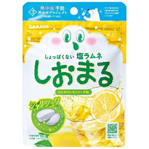 しおまる ひんやりレモンソーダ味(30g)