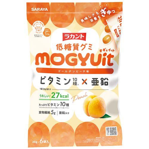 楽天市場】明治 明治オリゴ糖ミルクチョコレート50(13枚入) | 価格比較