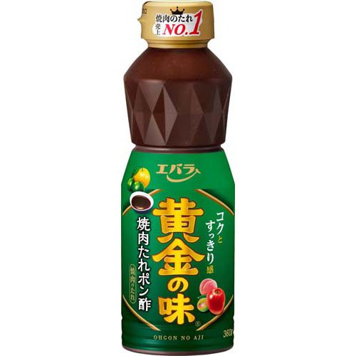 楽天市場】エバラ食品工業 エバラ 焼肉のたれ 黄金の味 旨にんにく