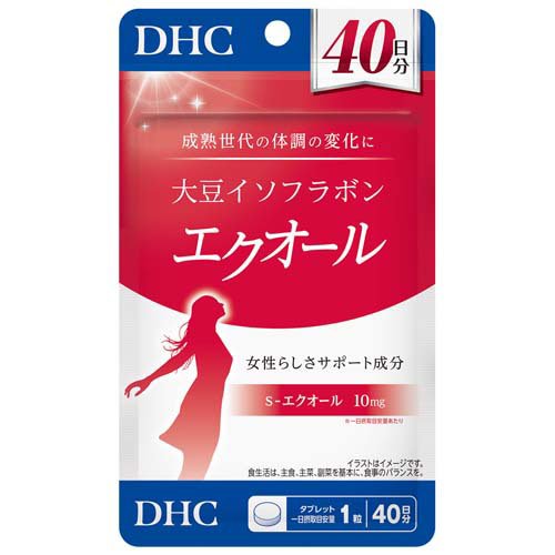 ec1c9031c7e1783b5ecddac9538b8c