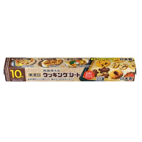 エムエーパッケージング 無漂白クッキングシート 30cm×10m