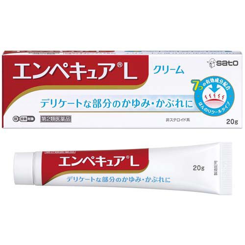 三省製薬株式会社 デルメッド プレミアムクリーム No.1 ハーバルオレンジ 楽天市場】三省製薬 デルメッド プレミアム クリーム No.1 ハーバル