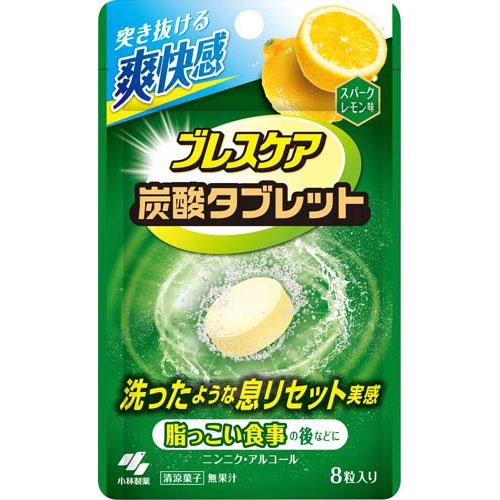ブレスケア 炭酸タブレット 8粒