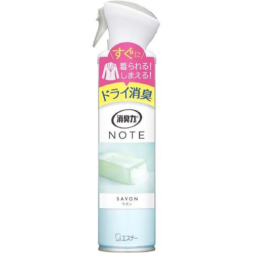 消臭力 ノート 衣類用スプレー サボン 240mL