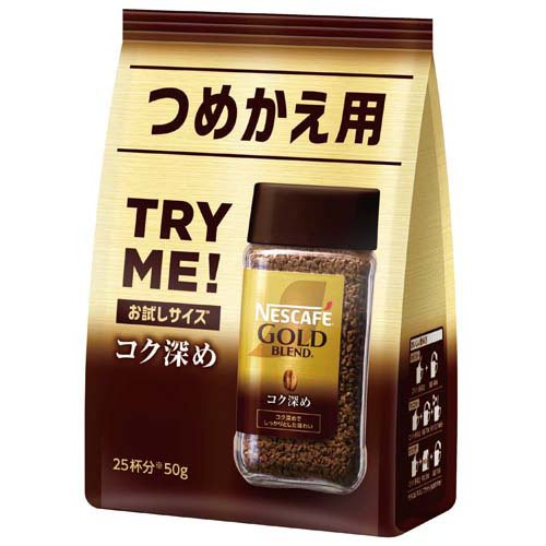 楽天市場】ネスレ日本 ネスカフェ ゴールドブレンド コク深め エコ