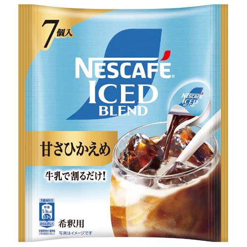 ネスカフェ ゴールドブレンド ポーション 甘さひかえめ(11g×7個入)