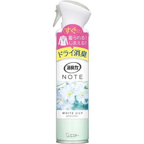 消臭力 ノート 衣類用スプレー ホワイトリリー 240mL