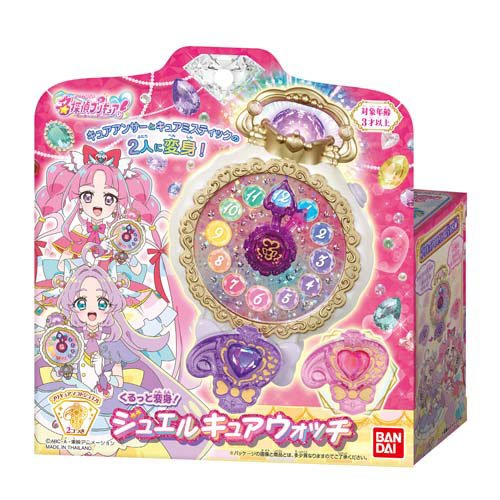 楽天市場】タカラトミーアーツ プリパラ ロゼットパクト ジュリィVer