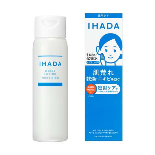 楽天市場】環境保全研究所 ビーワンオールインローション | 価格比較