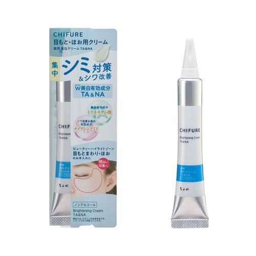 楽天市場】資生堂 資生堂 ベネフィーク レチノリフトジーニアス | 価格