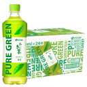 伊藤園 おーいお茶 ピュアグリーン 緑茶 ペットボトル(600ml×24本入)