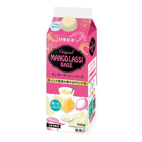 楽天市場】ハウス食品 ハウス食品 800gキャップ付きドリンクベース