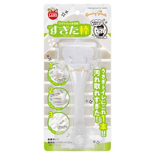 楽天市場】ジェックス GEX OSOTOバギー trois トロワ グレー | 価格