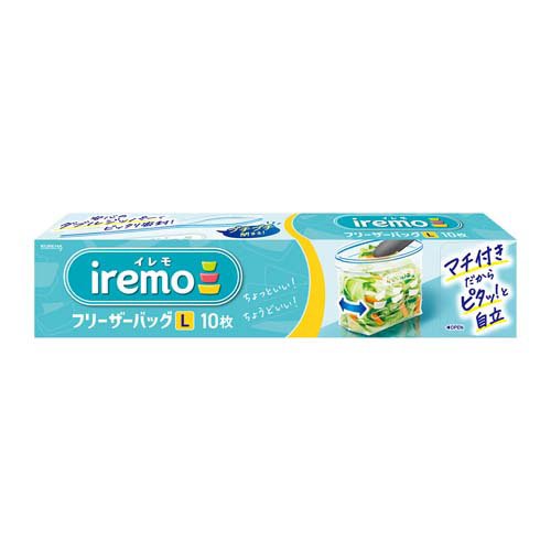 クレハ iremo フリーザーバッグ