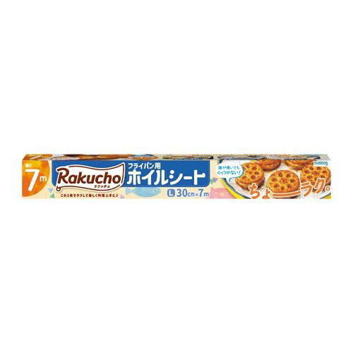 クレハ Rakucho フライパン用ホイルシート L 30cm×7m