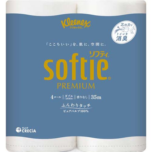 クリネックス トイレットペーパー ソフティ ダブル 無地 香りなし 消臭(35m×4ロール)