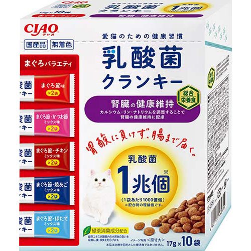 CIAO 乳酸菌クランキー 腎臓の健康維持 まぐろバラエティ BOX(17g×10袋入)