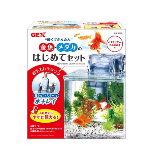 楽天市場】スペクトラムブランズジャパン テトラ 静かな金魚飼育セット