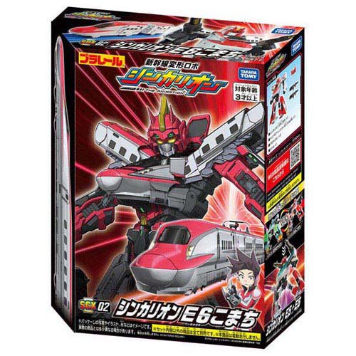 楽天市場】タカラトミー トランスフォーマー ユナイトウォリアーズ UW