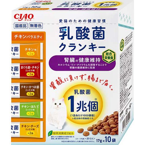 いなば 猫用 CIAOチャオ乳酸菌クランキーBOX 腎臓の健康維持 チキンバラエティ 17g× 10袋入 (1個)