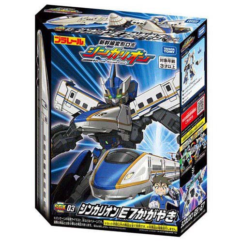 楽天市場】バンダイ バンダイ 爆竜戦隊アバレンジャー ダイノ