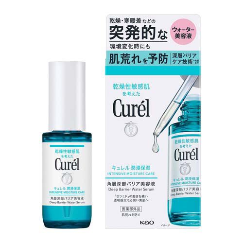 楽天市場】大塚製薬 大塚製薬 インナーシグナル リジュブネイトエキス