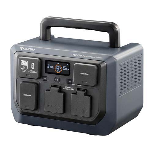 楽天市場】JVCケンウッド JVC ポータブル電源 コンパクトモデル BN-RB3