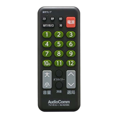 楽天市場】パナソニック 代用リモコン pa-n2q-472-dnt | 価格比較