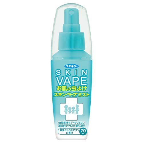 フマキラー スキンベープミスト 70mL