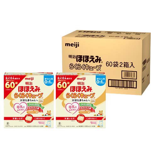 2箱　ほほえみ　らくらくキューブ　60本入り 楽天市場】明治 明治 ほほえみ らくらくキューブ(27g×60袋入) | 価格