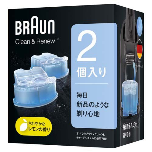 楽天市場】ブラウン コードレススタイラー専用 ガスカートリッジ CT2