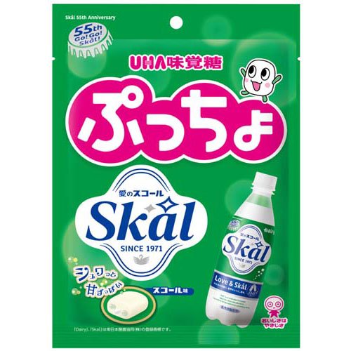 楽天市場】ノーベル製菓 ノーベル コンビのたね レモン＆青りんご(35g