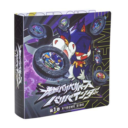 楽天市場】タカラトミー モンコレEX 劇場版ポケットモンスター キミに