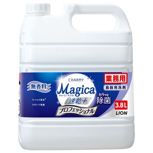 CHARMYMagica（チャーミーマジカ） 速乾＋除菌プロフェッショナル 無香料 詰め替え 業務用 3.8L 1個 食器用洗剤
