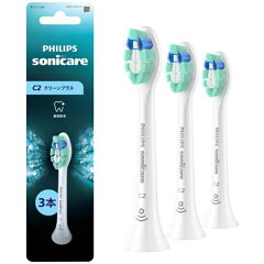 Sonicare ブラシヘッド HX9023/14