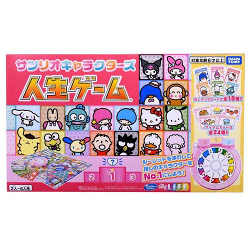 楽天市場】タカラトミー 週刊少年 ジャンプ 人生ゲーム(1セット