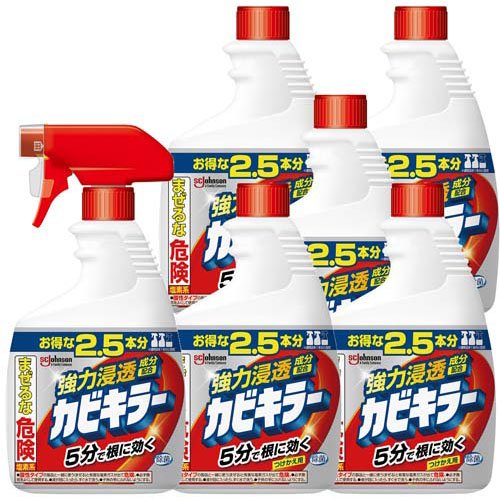カビキラー カビ取り剤 特大サイズ 本体+替え特大(1セット)