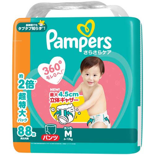 おむつ・パンツ beardsley 楽天市場】花王 メリーズ おむつ パンツ L 9kg-14kg 梱販売用(44枚*3個