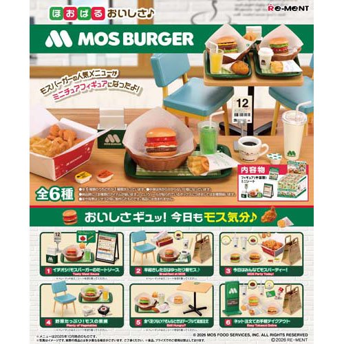 楽天市場】エンスカイ おさわり探偵なめこ栽培キット なめピタ3 吸盤付