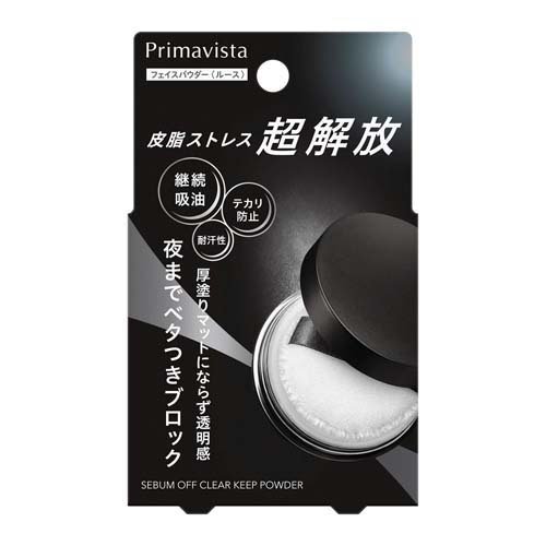 楽天市場】ナリス化粧品 ナリス リディ ルースパウダー | 価格比較