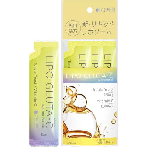 楽天市場】スピック Lypo-C リポカプセル ビタミンC 30包 | 価格比較
