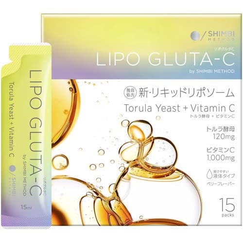 楽天市場】スピック Lypo-C リポカプセル ビタミンC 30包 | 価格比較
