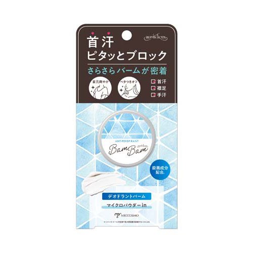 楽天市場】ヨミテ プルーストクリーム | 価格比較 - 商品価格ナビ