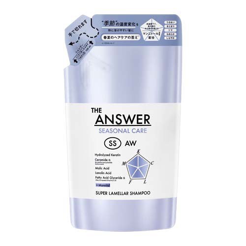 楽天市場】資生堂 水分ヘアパック シャンプー つめかえ用 450ml | 価格
