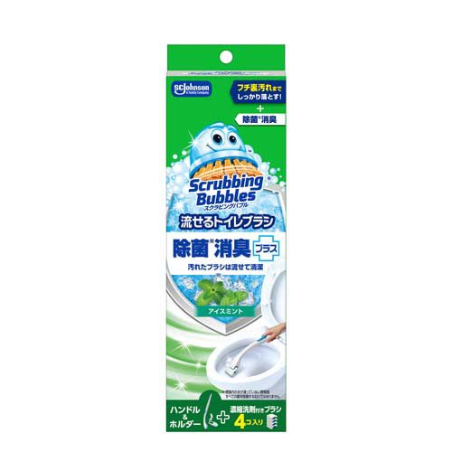 スクラビングバブル流せるトイレブラシ除菌消臭プラス アイスミント 本体 使い捨て(1セット)