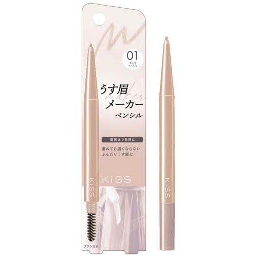 楽天市場】資生堂 ELIXIR(エリクシール) アイブローペンシル