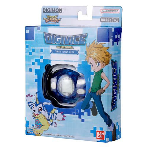 楽天市場】バンダイ たまごっち 4U+ スカイブルー(1セット) | 価格比較