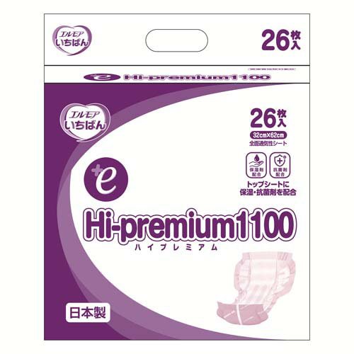 エルモアいちばんHi-premium1100 男女共用・病院施設用(26枚入)